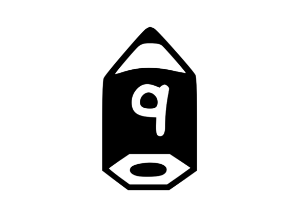 Cute Stubby Pencil with Mono 9